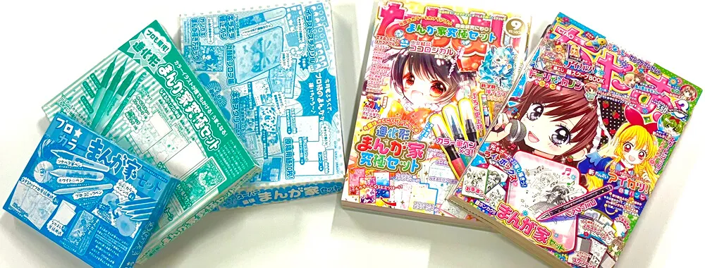 「北斎ナイト」 のイメージ
