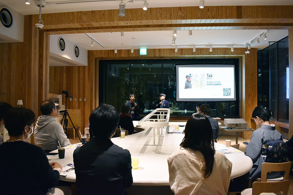 【Creative Talk 展覧会をひらく人、つたえる人】