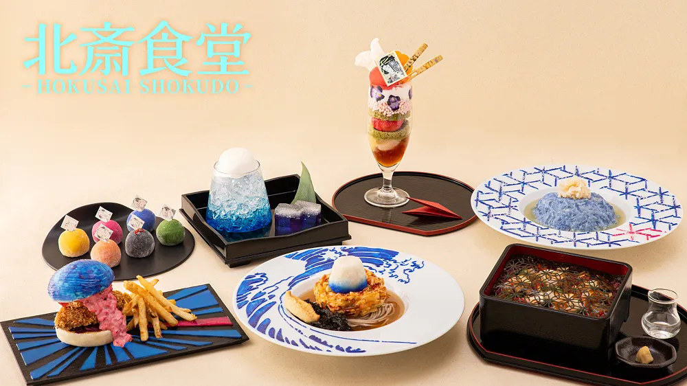 CAFE｜CREATIVE MUSEUM TOKYO