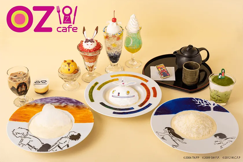 CAFE｜CREATIVE MUSEUM TOKYO
