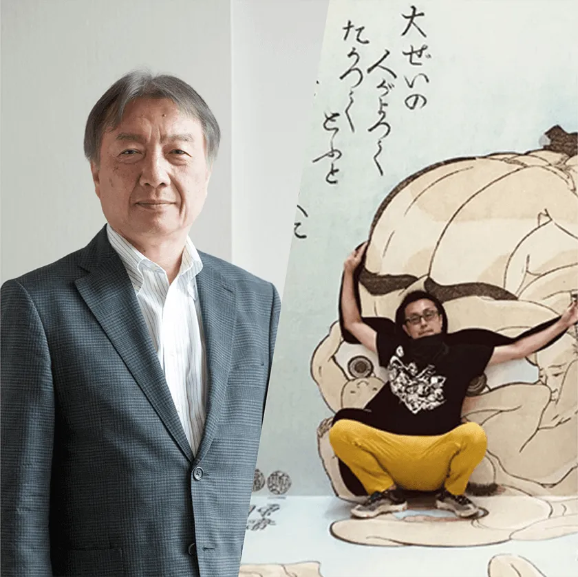 北斎ナイト
