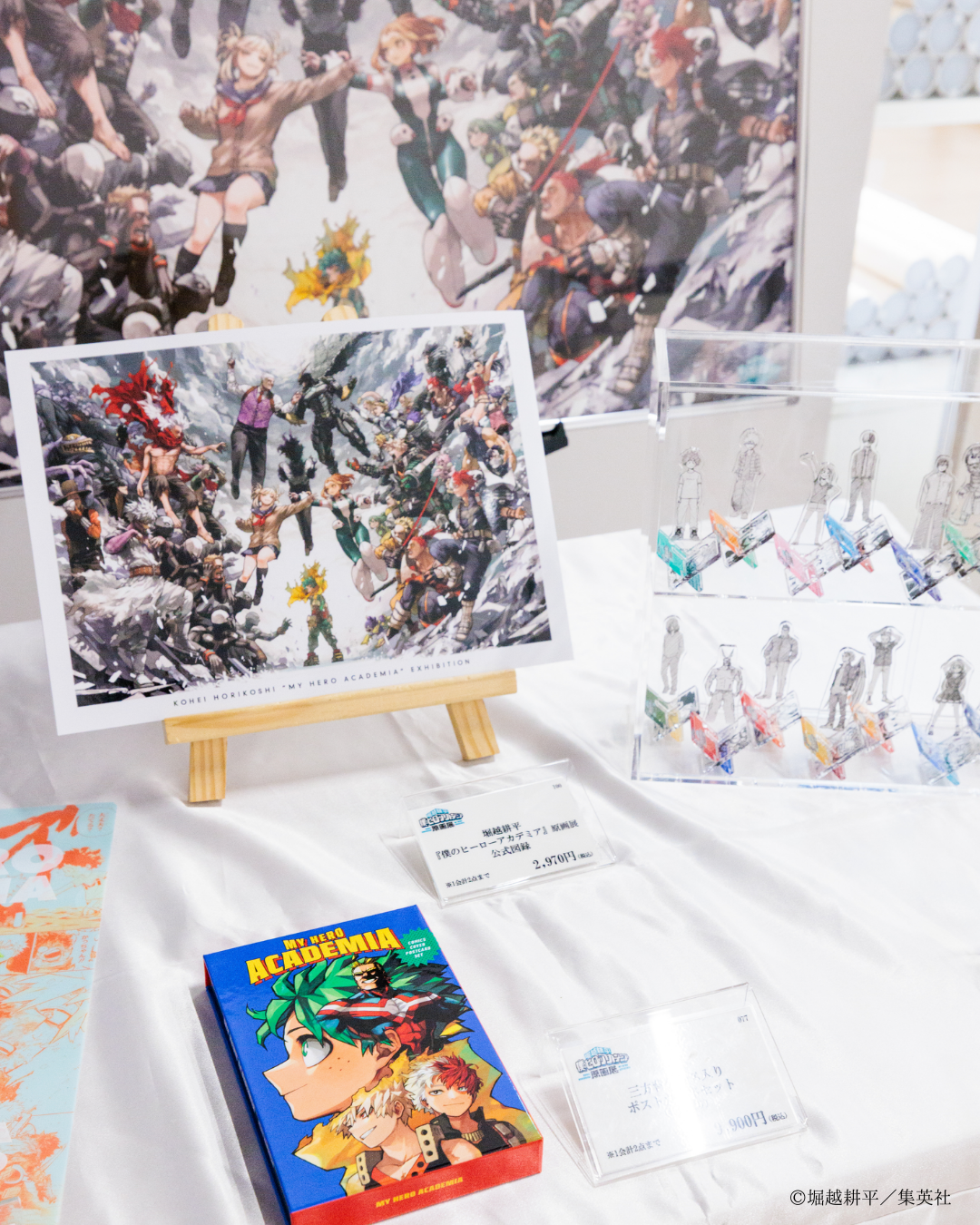 早い者勝ち‼️僕のヒーローアカデミア 原画展✨ヒーロープラザ✨特別10点セット✨ ヒロアカ『ヒーロープラザ in 横浜ロフト』が2024年12月27日より