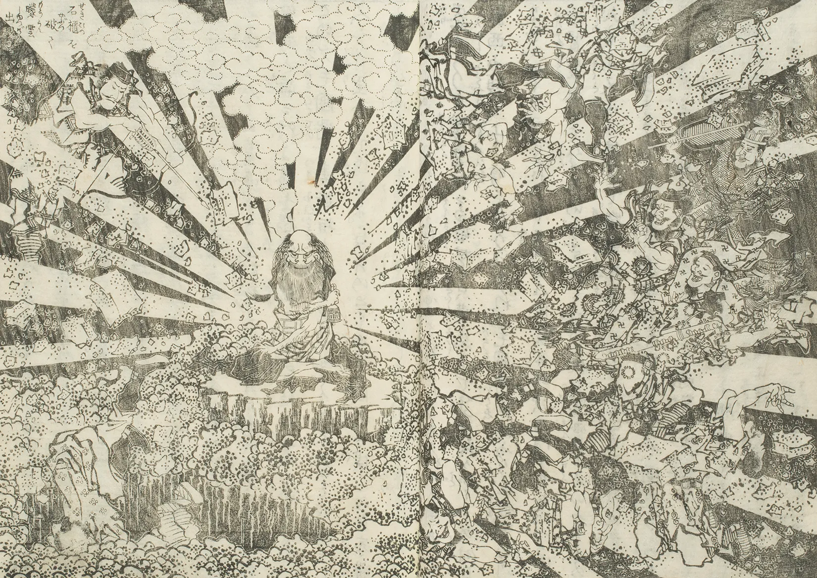 HOKUSAI－ぜんぶ、北斎のしわざでした。展｜EXHIBITIONS