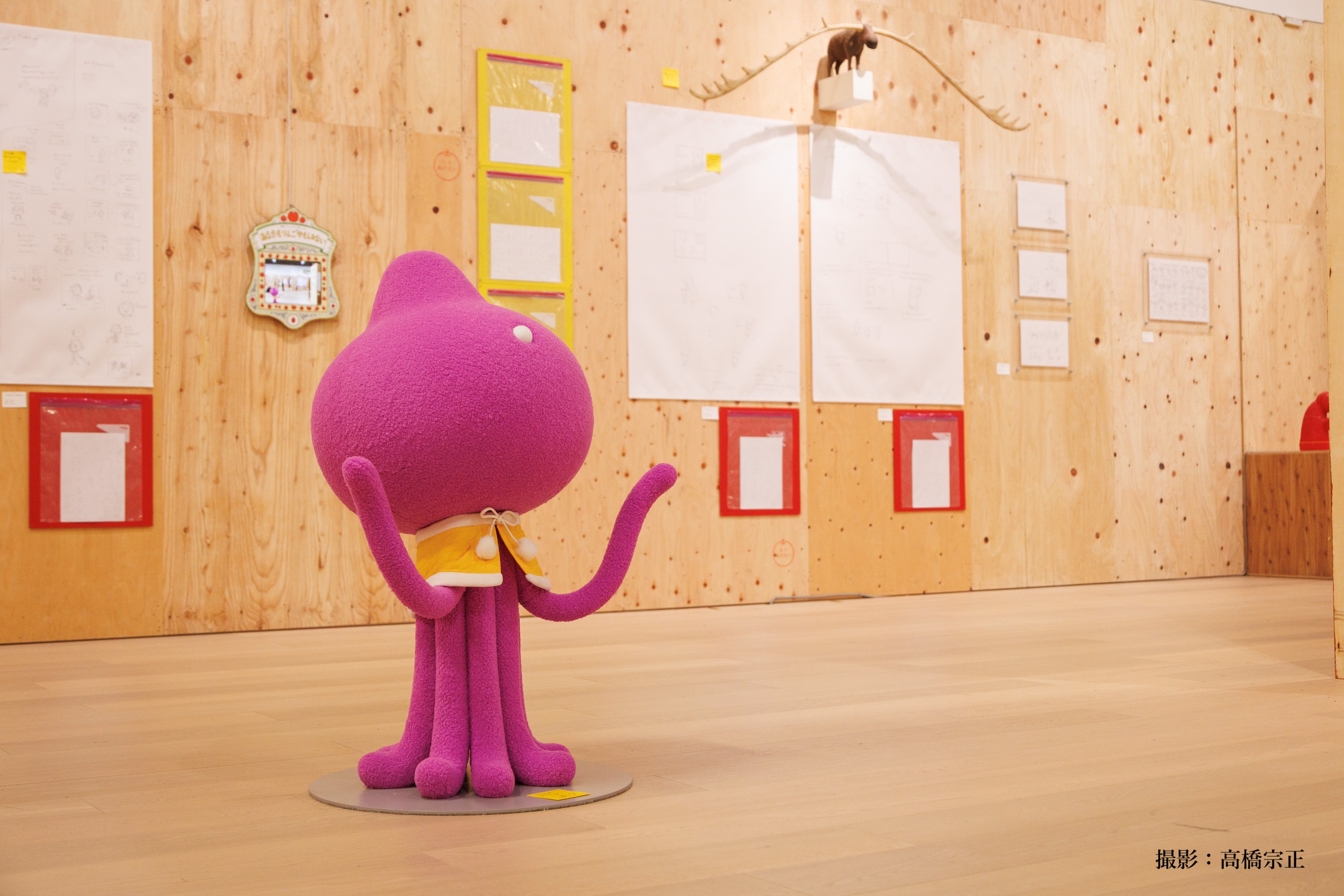 ヨシタケシンスケ展かもしれない たっぷり増量タイプ｜EXHIBITIONS