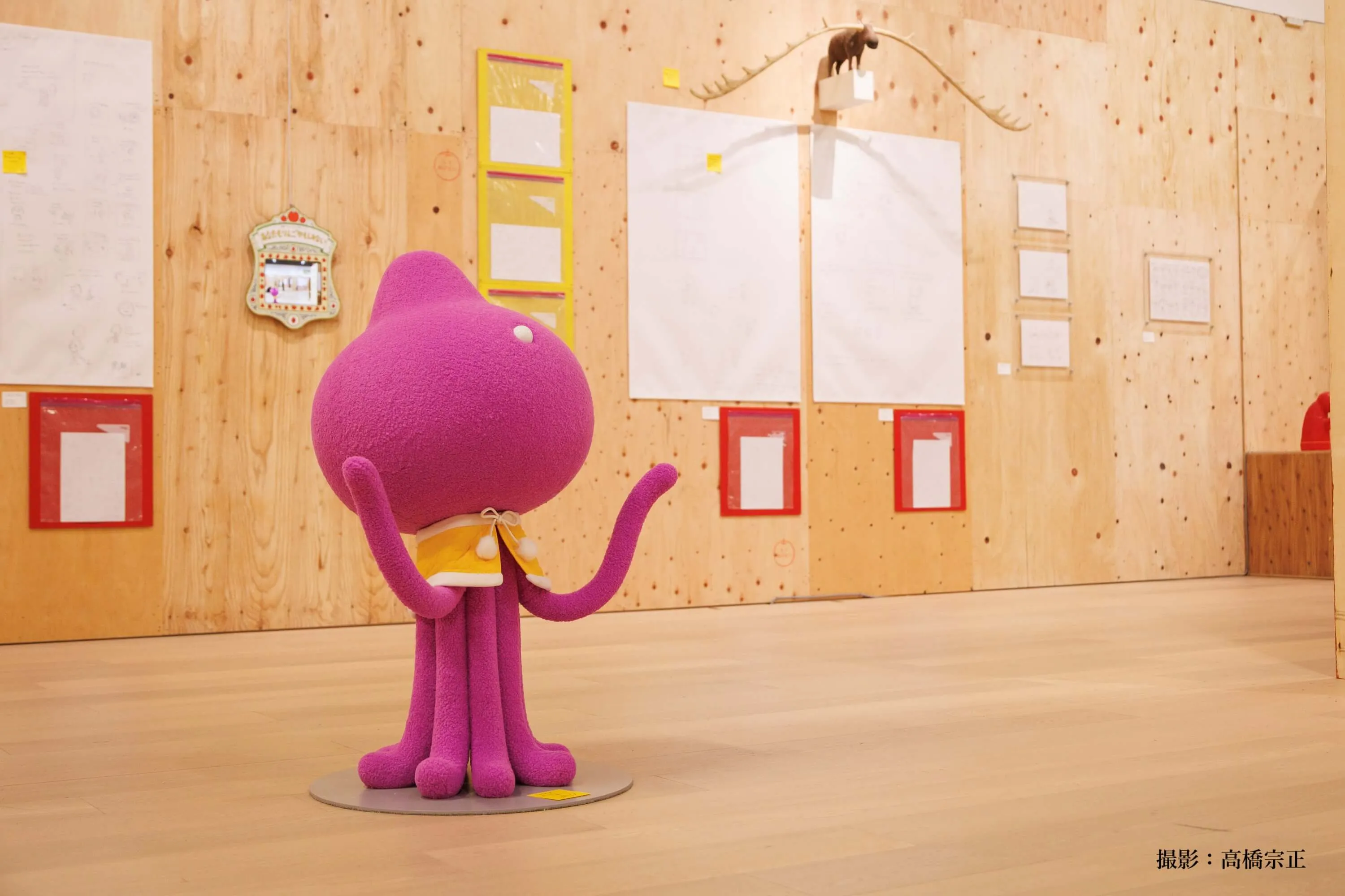 ヨシタケシンスケ展かもしれない たっぷり増量タイプ｜EXHIBITIONS